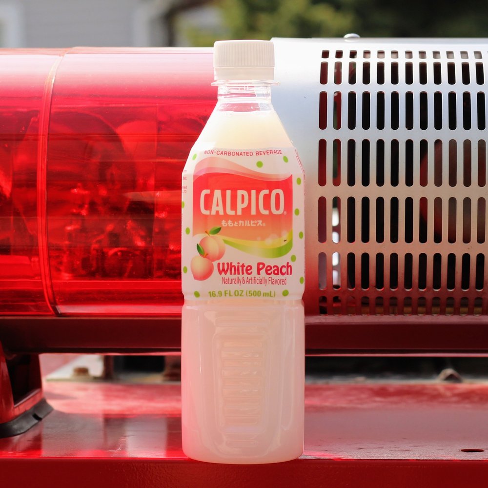 white peach calpico — IZUMI
